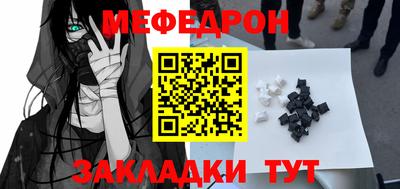 ALPHA PVP Кумертау