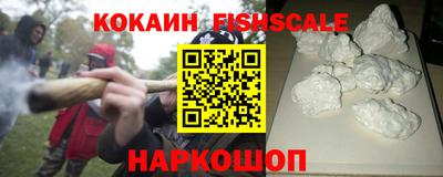 ALPHA PVP Кумертау