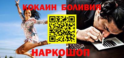 мяу мяу мука Кулебаки