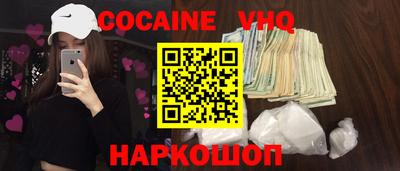 ALPHA PVP Кумертау