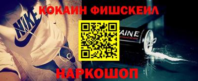 мяу мяу мука Кулебаки
