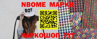 мяу мяу мука Кулебаки