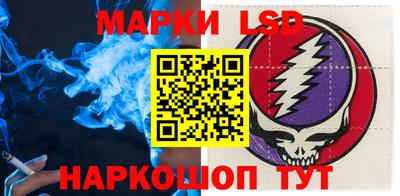 мяу мяу мука Кулебаки