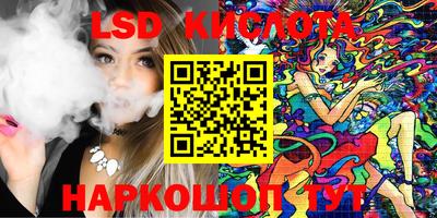 мяу мяу мука Кулебаки
