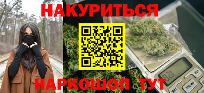 мяу мяу мука Кулебаки