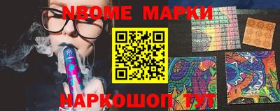 мяу мяу мука Кулебаки