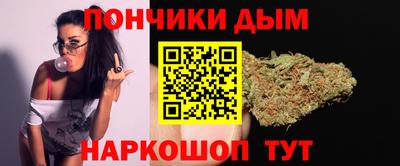 ALPHA PVP Кумертау