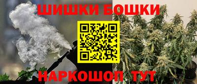 ALPHA PVP Кумертау