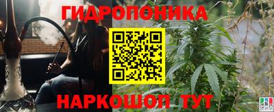 ALPHA PVP Кумертау