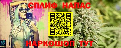 мяу мяу мука Кулебаки