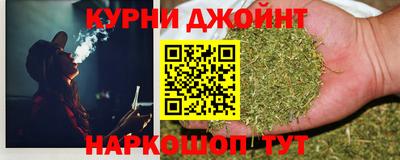 ALPHA PVP Кумертау
