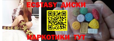 мяу мяу мука Кулебаки