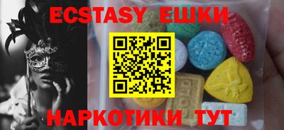 мяу мяу мука Кулебаки