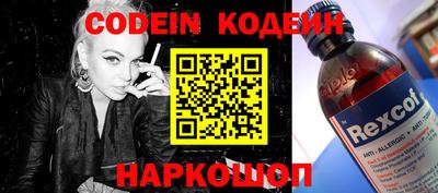 ALPHA PVP Кумертау