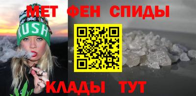 альфа пвп Кунгур
