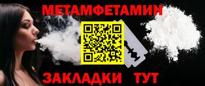 мяу мяу мука Кулебаки