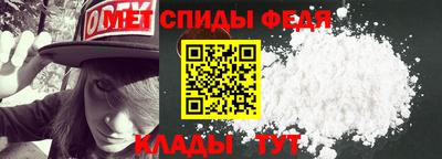 ALPHA PVP Кумертау