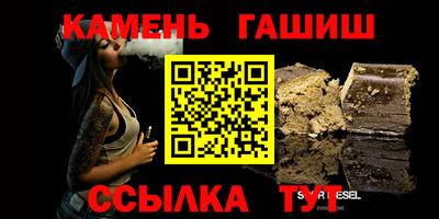 альфа пвп Кунгур