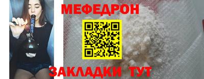 ALPHA PVP Кумертау
